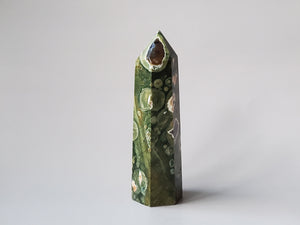 Rainforest Jasper Towers